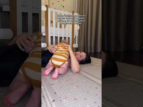 Видео: Боль всех молодых родителей