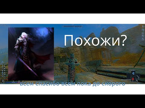 Видео: #2 Темный Инквизитор Стал Вампиром Сборка STB