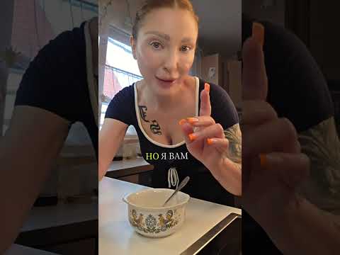 Видео: ХЛЕБУШЕК без Муки