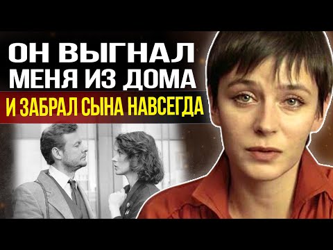 Видео: Бешеная ревность, измены и сын, которого скрывали 25 лет - Трагическая судьба Елены Сафоновой