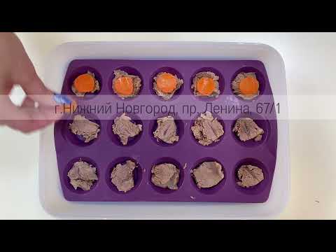 Видео: Силиконовая форма для тарталеток Tupperware