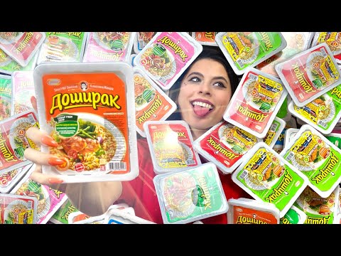Видео: КУПИЛИ ВЕСЬ ДОШИРАК | раздаю баблишко