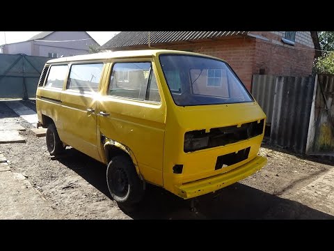 Видео: Кузовні роботи VW T3 - Епізод 92 - Покраска мордочки Бусільди, ставимо лобове і передні двері