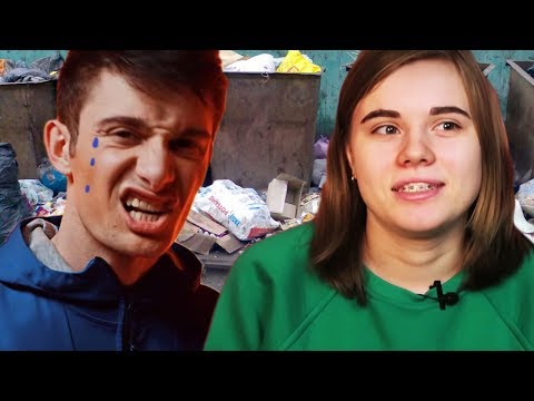 Видео: ОВОЩ ЭДВАРД АТЕВА - ДИСС НА ЛИЗЗКУ РукаЛицо