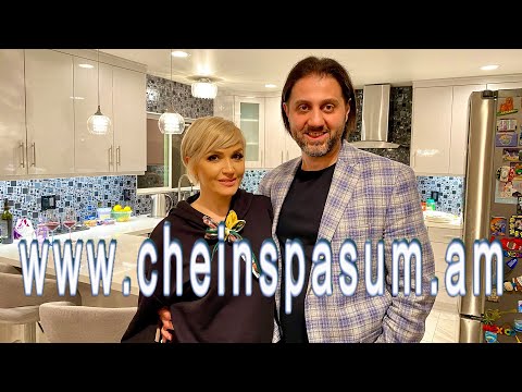 Видео: Anahit Ghazaryan, Анаит Казарян, Անահիտ Ղազարյան