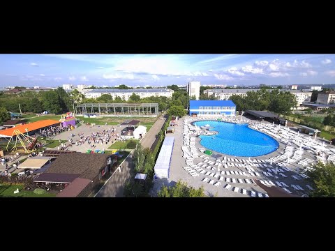 Видео: Арлекино 2021 г. Парк разнообразных развлечений. 10 лет. Обзор.