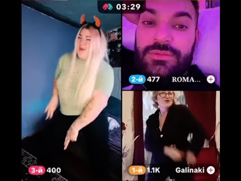 Видео: З Ваською та Галькою зажгли/ Яся Кобеляки Рішалова Вася Романчук