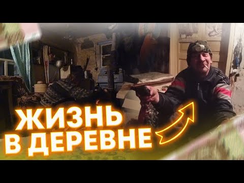 Видео: В МИНУС ПЯТЬ НА ЛОДКЕ К ЛЁХЕ В ГОСТИ! СЕТКА, ЖИВЕЦ, СНАСТИ НА НАЛИМА \ ПОПАЛАСЬ УТКА, ВЕЧЕР У ПЕЧКИ!