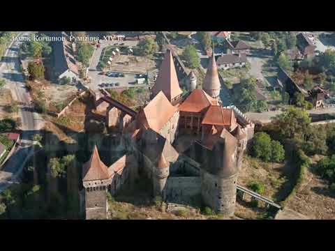 Видео: Венера в 8 доме