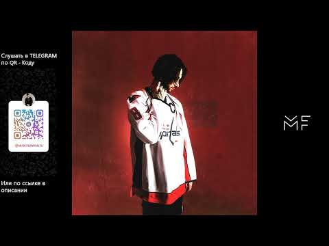 Видео: МОЛОДОСТЬ ВНУТРИ - Посттравматический (ПОЛНЫЙ АЛЬБОМ)