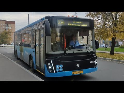 Видео: Автобус №224. Улица Марии Ульяновой — Большая Юшуньская улица