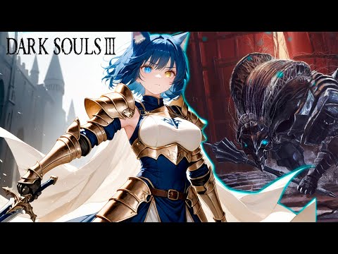 Видео: Вордт из холодной долины Босс стены Лотрика в Dark Souls 3 Прохождение 4