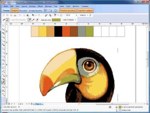 Видео: Уроки Wilcom. Создание цветовой палитры под конкретный дизайн