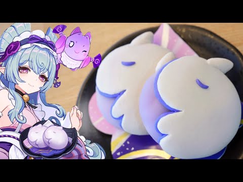 Видео: Специальное блюдо MOCHI от Мидзуки учителя 'Мечты об исцелении'" 【Genshin Impact】