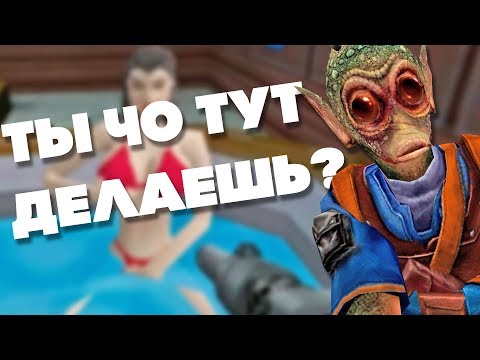 Видео: 9 СЕКРЕТОВ в играх которые НЕ ДОЛЖНЫ БЫЛИ НАЙТИ!