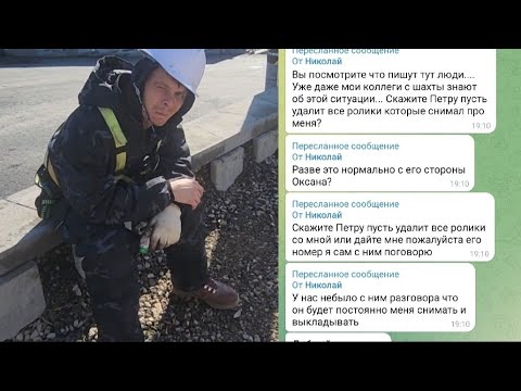 Видео: ЭПИЗОД-6 заключительная. Обманули меня на 50 тыс. Не сделали работу. Южная Корея