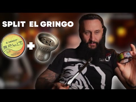 Видео: Как правильно забить SPLIT El Gringo на чаше COSMO BOWL x ОКОЛОКАЛЬЯНА Тушка