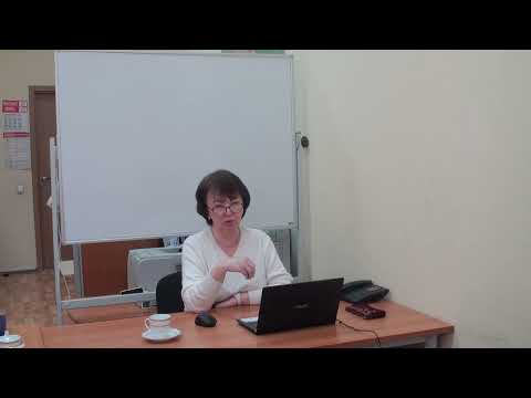 Видео: 01.03.2022 - Семинар для бухгалтера от artiks.ru - Ч.4