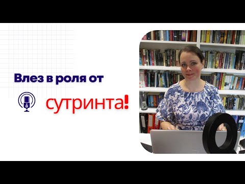 Видео: Сутрешна рутина за квантово създаване и висока енергия