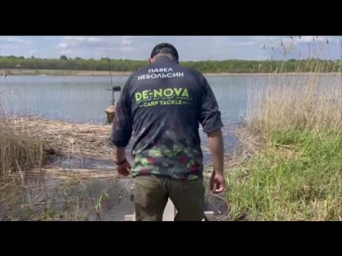 Видео: Обзор удилища De Nova SKY 13 ft 3,5lb
