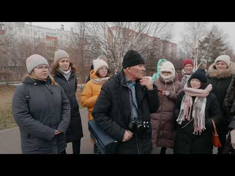 Видео: Экскурсия-прогулка «История города Шарыпово»