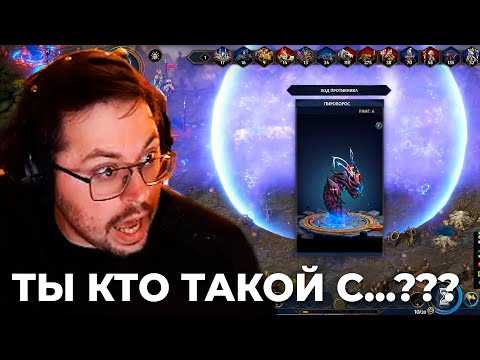Видео: ТЕСТ УДАЧИ в НОВЫХ ГЕРОЯХ 3!? 😳 ► Heroes of Might and Magic: Olden Era