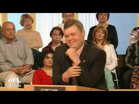 Видео: Завещание - Дела семейные #сЕленойДмитриевой