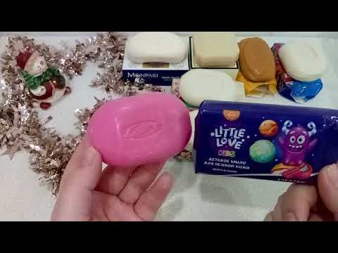 Видео: 🧼🧼МЫЛЬНЫЕ ПОКУПКИ В НОЯБРЕ 2024 ГОДА🧽🧽. #мыло #soap #мыловидео