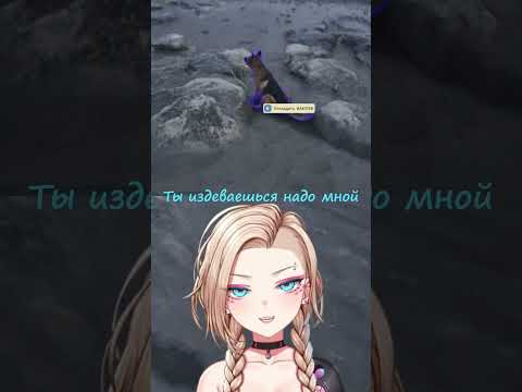 Видео: Запрещенный дрифт! Restore your island #restoreyourisland #vtuberclips #gameplay #юмор #прохождение