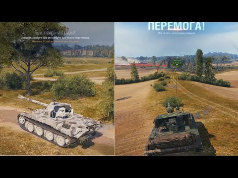Видео: Rheinmetall Skorpion та СУ-130ПМ хто найкращий на Прохорівці? Replays від підписника!