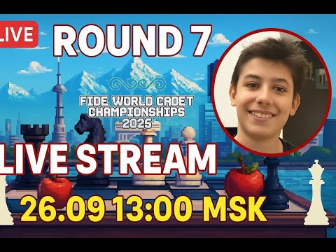 Видео: Artem T Mamikonyan — Первенство мира FIDE U12 | Тур 7 | 26.09 13:00 МСК | Прямой эфир | lichess.org