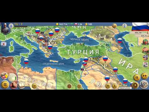 Видео: Захват Бельгии 🇧🇪