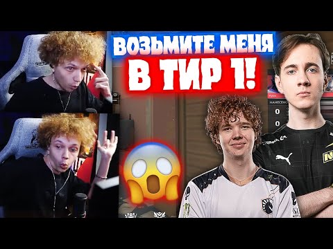 Видео: SAMURAJ ПОПАЛСЯ В РАНКЕДЕ с SUYGETSU и JAMPPI | Нарезка со стрима Samuraj #1