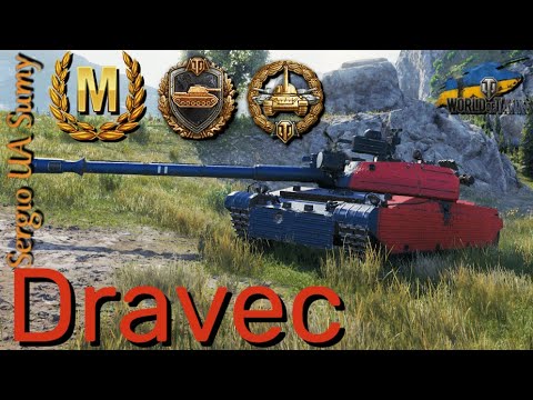 Видео: WoT твій ріплей / Vz.60S Dravec / No comments
