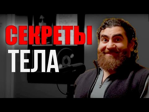 Видео: СЕНСИТИВНЫЙ ОПЫТ | как чувственность даёт силу и контроль