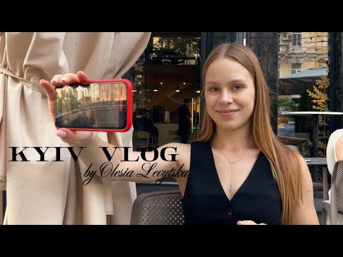 Видео: Kyiv Vlog | Київ Влог