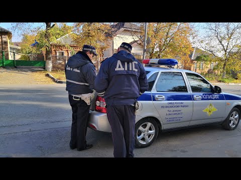 Видео: Проверка документов обернулась 3мя штрафами для ДПС г.Аксай