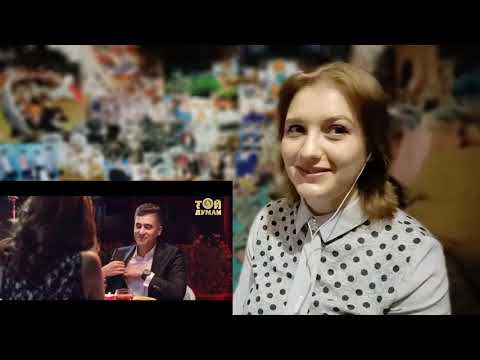 Видео: REACTION TO Әбдіжаппар Әлқожа - Осылай бола ма | GECE GECE