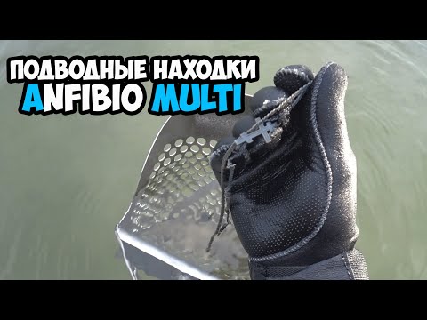 Видео: Подводный КОП на карьере с Anfibio Multi