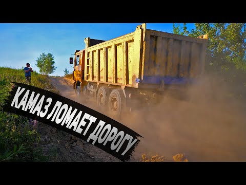 Видео: ОБЪЕЗД ПРОБКИ! Большегрузы сломали дорогу и НИВА повисла на горе