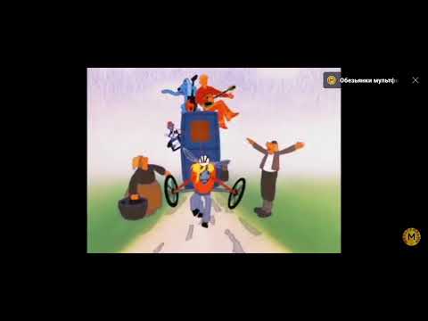 Видео: Нечего на свете лучше нету!