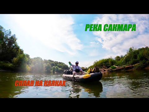 Видео: Рыбалка сплавом. Сентябрь 2025