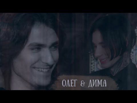 Видео: Дима Матвеев и Олег Шепс | Битва сильнейших | Когда ты улыбаешься