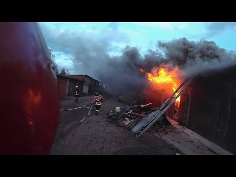 Видео: Глазами начкара #111: пожар в гаражах