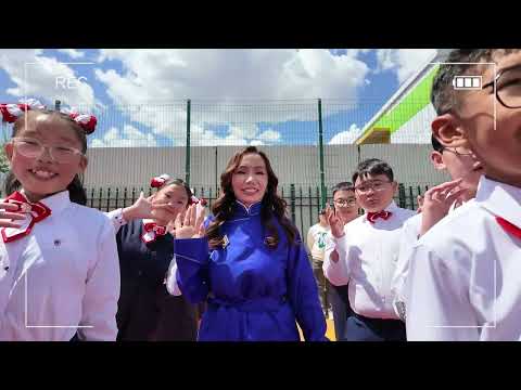 Видео: 84-р сургууль, 5-9 анги төгсөлтийн баярын арга хэмжээ