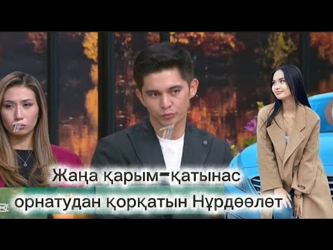 Видео: 7 ноября 2025 г.