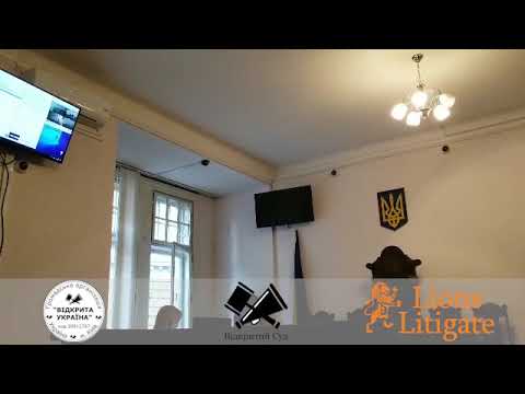 Видео: 🎥  Про позбавлення батьківських прав (Шевченківський районний суд м. Львова) #відкритийсуд