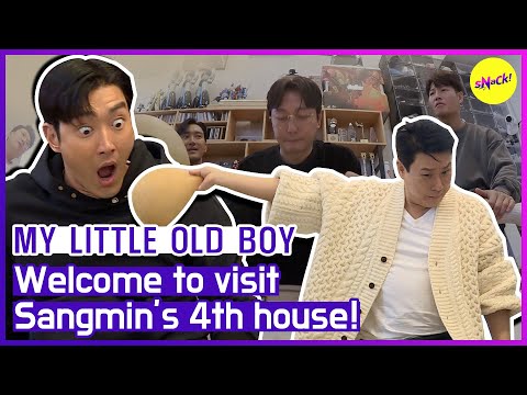 Видео: [ГОРЯЧИЕ КЛИПЫ] [МОЙ МАЛЕНЬКИЙ СТАРИК] Добро пожаловать в мой 4-й дом! (ENGSUB)