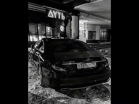 Видео: Я Устал (2025) Premier