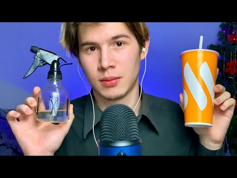 Видео: АСМР ЗАКОНОМЕРНЫЕ ТРИГГЕРЫ